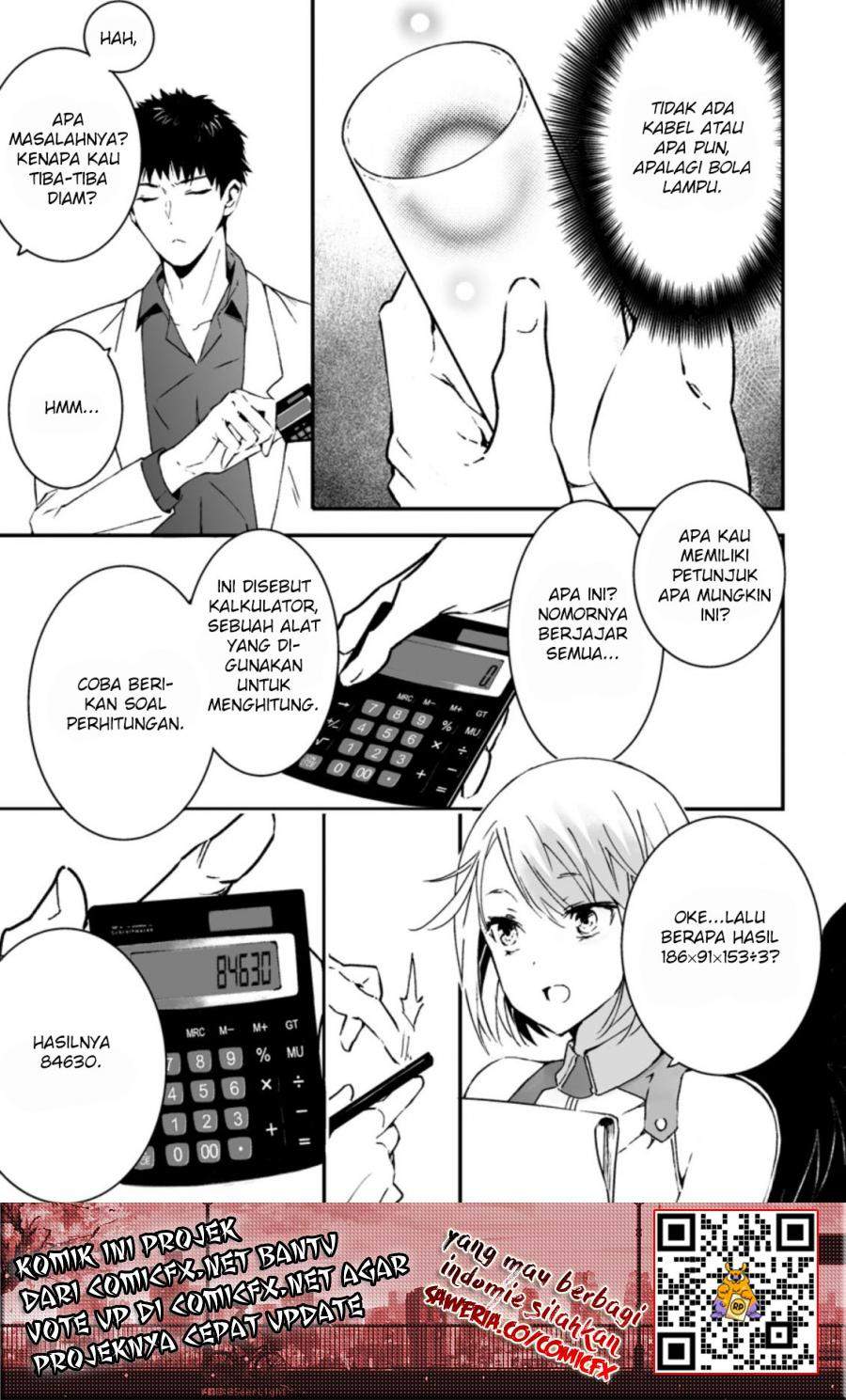 Hakui no Eiyuu chapter 01 halaman 21