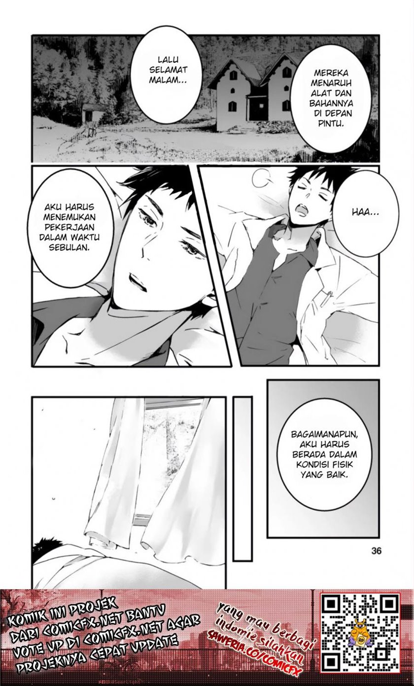 Hakui no Eiyuu chapter 02.1 halaman 3