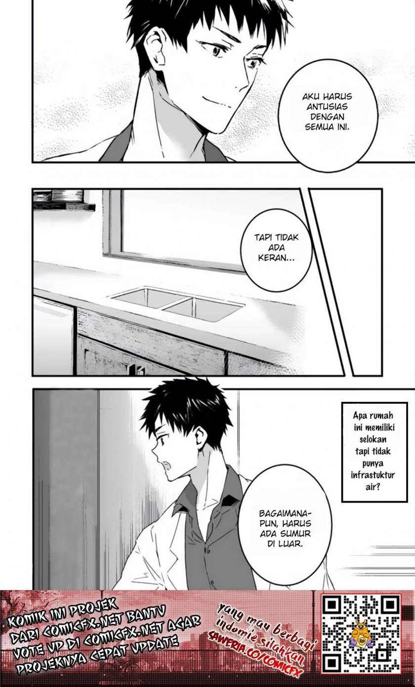 Hakui no Eiyuu chapter 02.1 halaman 5
