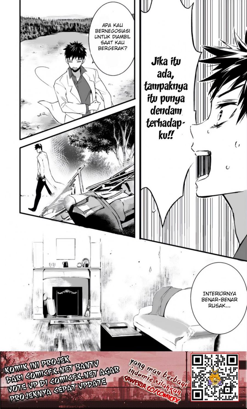 Hakui no Eiyuu chapter 02.1 halaman 7
