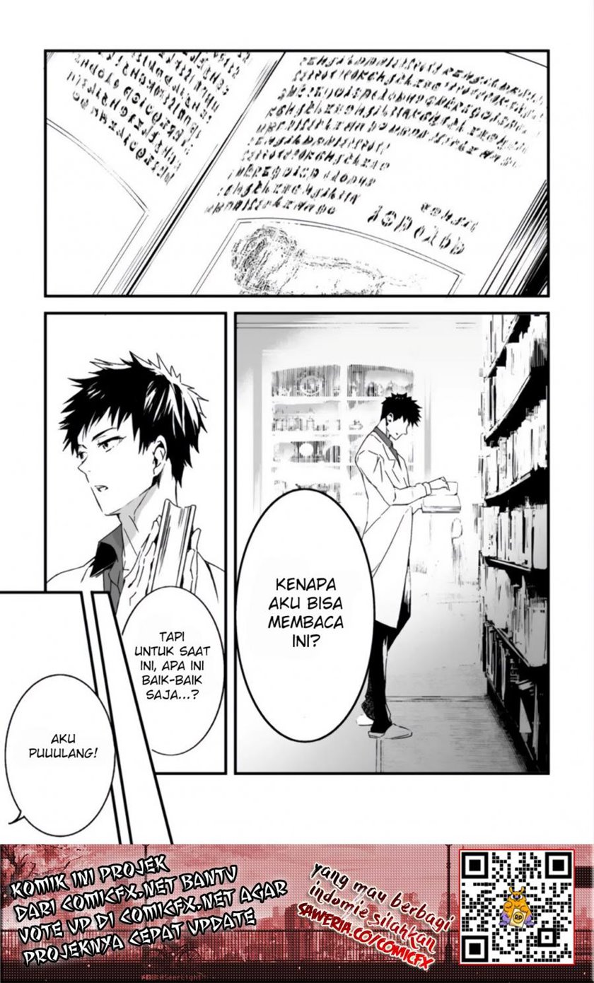 Hakui no Eiyuu chapter 02.1 halaman 10