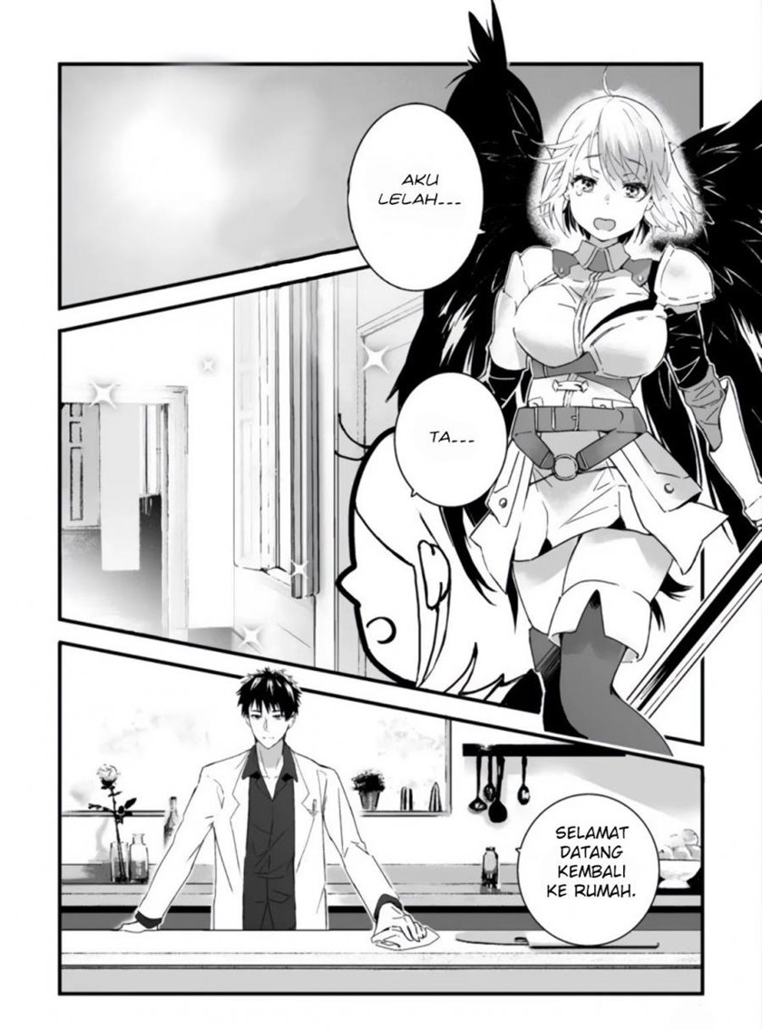 Hakui no Eiyuu chapter 02.1 halaman 11