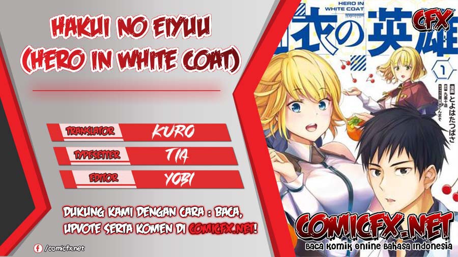 Hakui no Eiyuu Bab 02.2 halaman 1