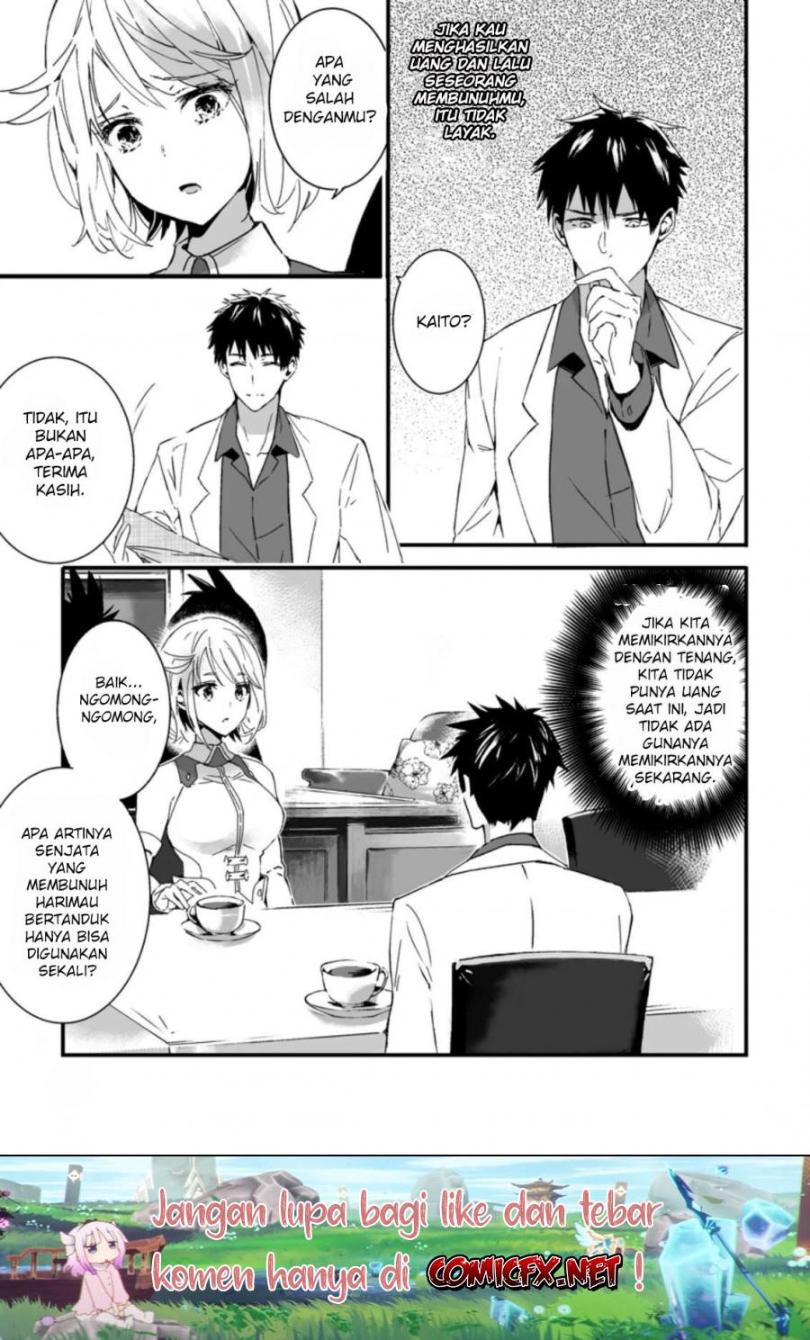 Hakui no Eiyuu chapter 02.3 halaman 8