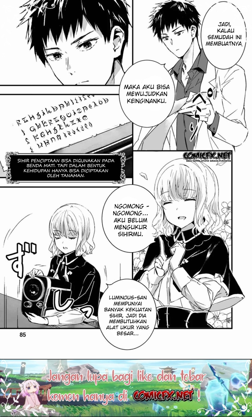 Hakui no Eiyuu chapter 03.3 halaman 1