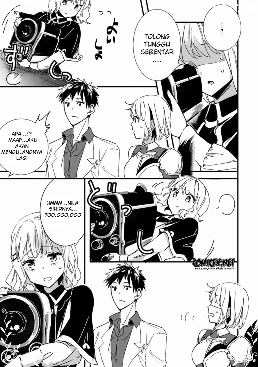 Hakui no Eiyuu chapter 03.3 halaman 3