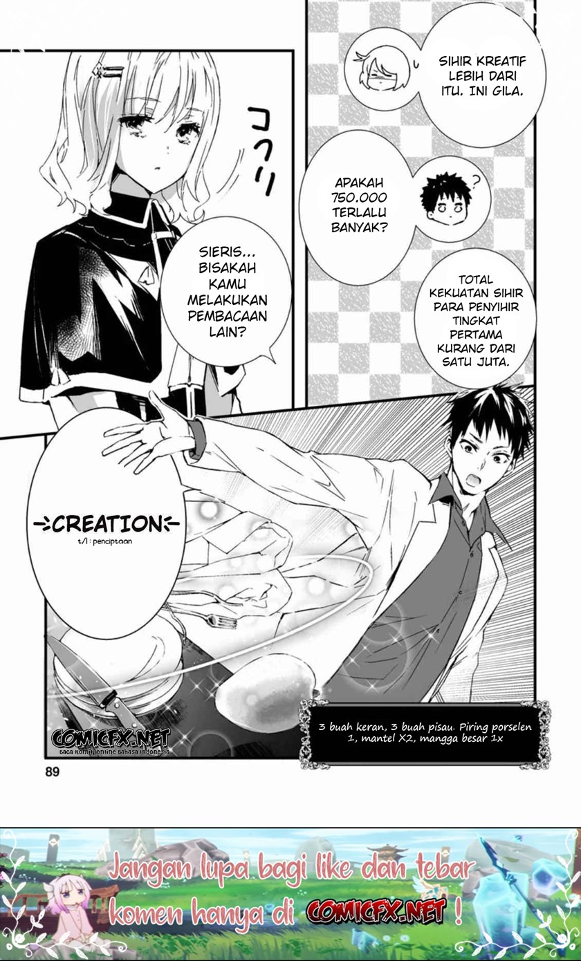 Hakui no Eiyuu chapter 03.3 halaman 5