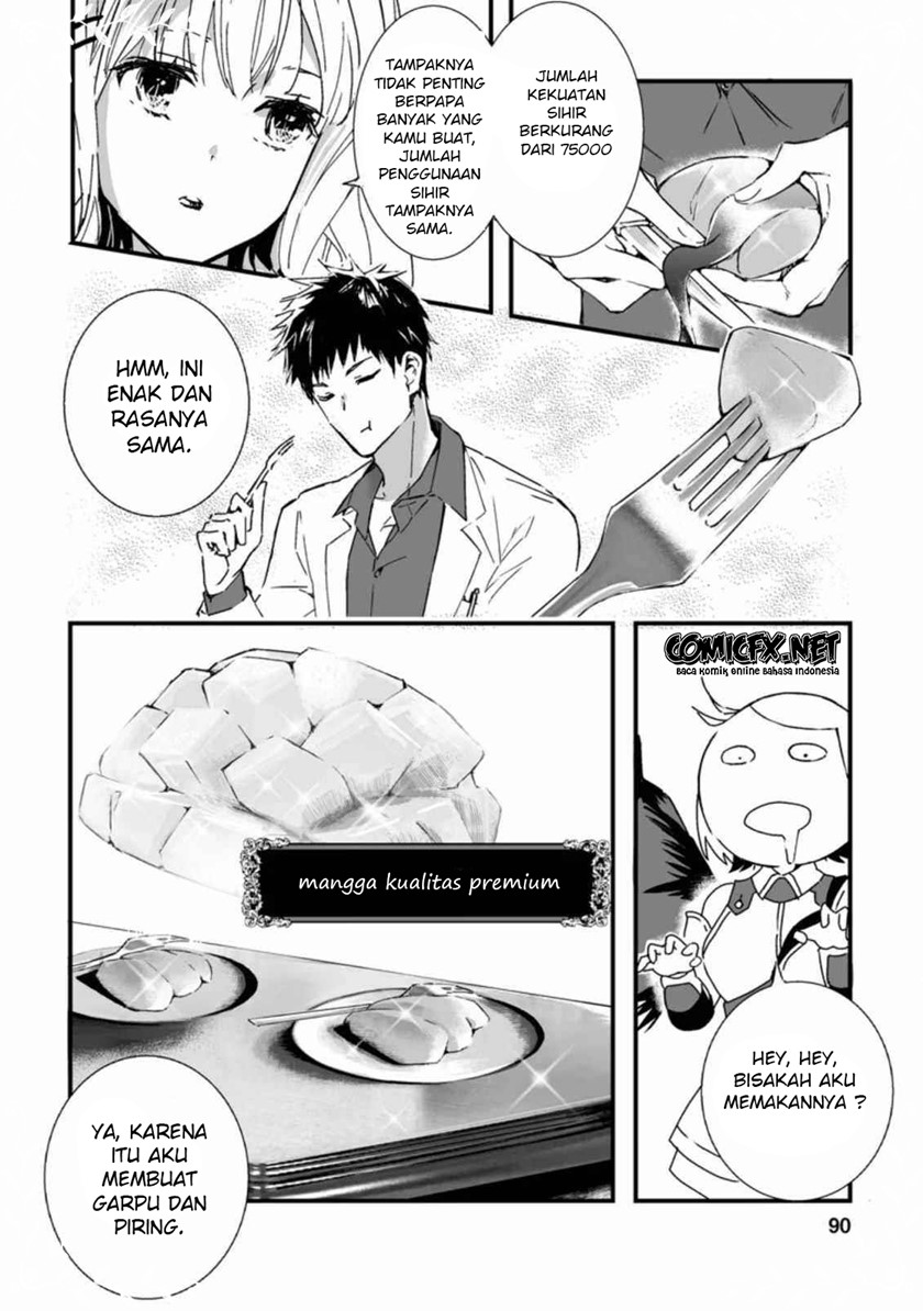 Hakui no Eiyuu chapter 03.3 halaman 6
