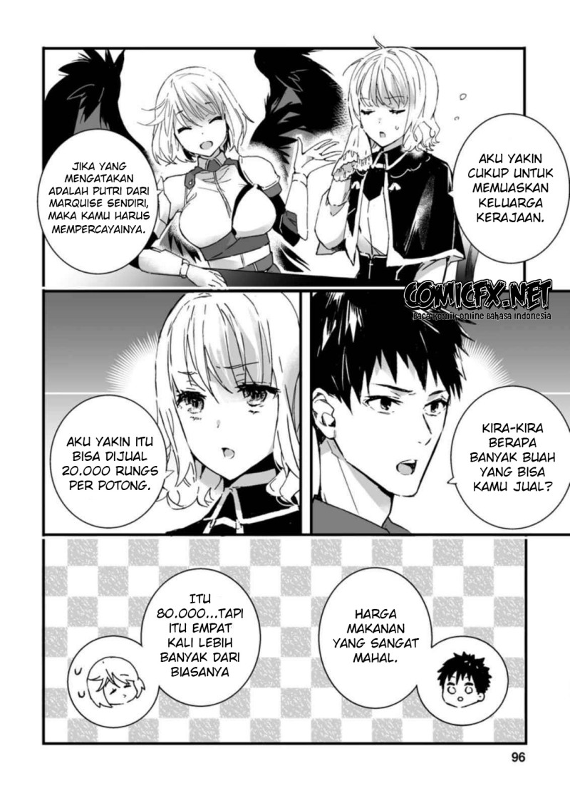 Hakui no Eiyuu Bab 04.1 halaman 3
