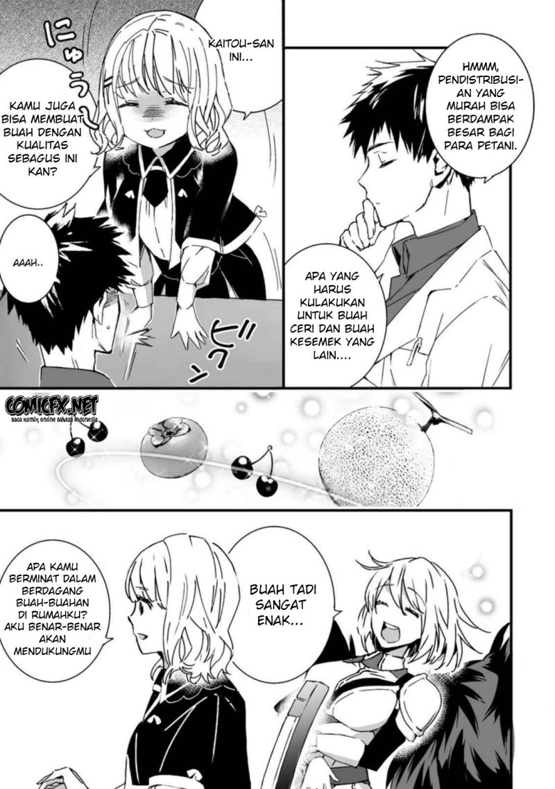 Hakui no Eiyuu Bab 04.1 halaman 4