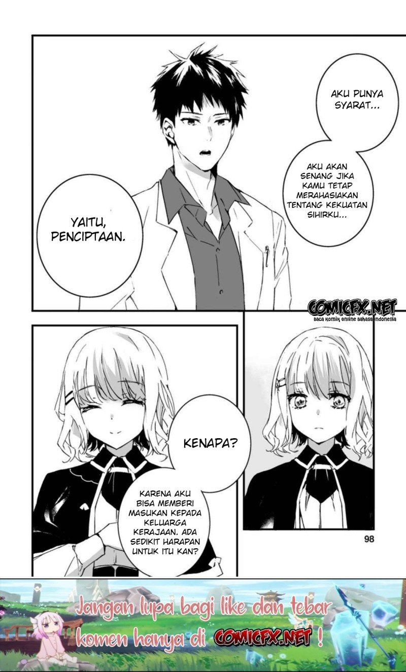 Hakui no Eiyuu Bab 04.1 halaman 5