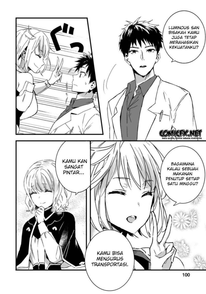 Hakui no Eiyuu Bab 04.1 halaman 7