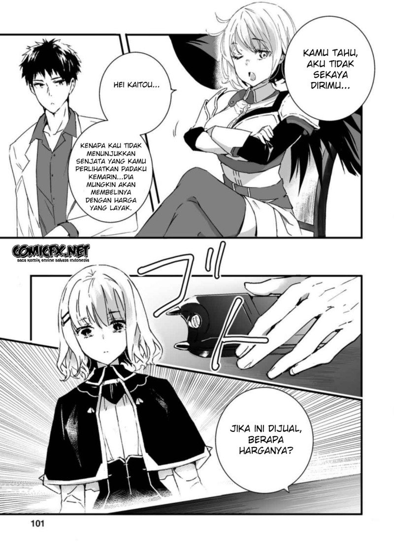 Hakui no Eiyuu Bab 04.1 halaman 8