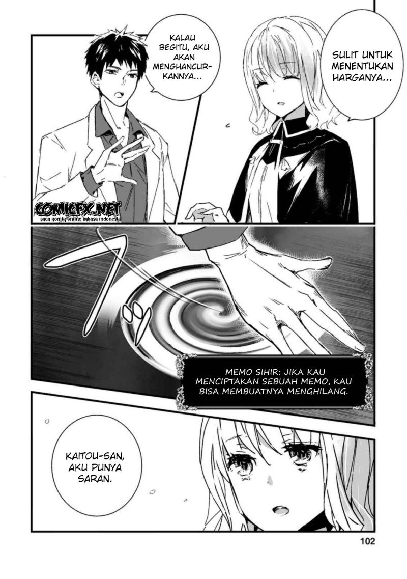 Hakui no Eiyuu Bab 04.1 halaman 9