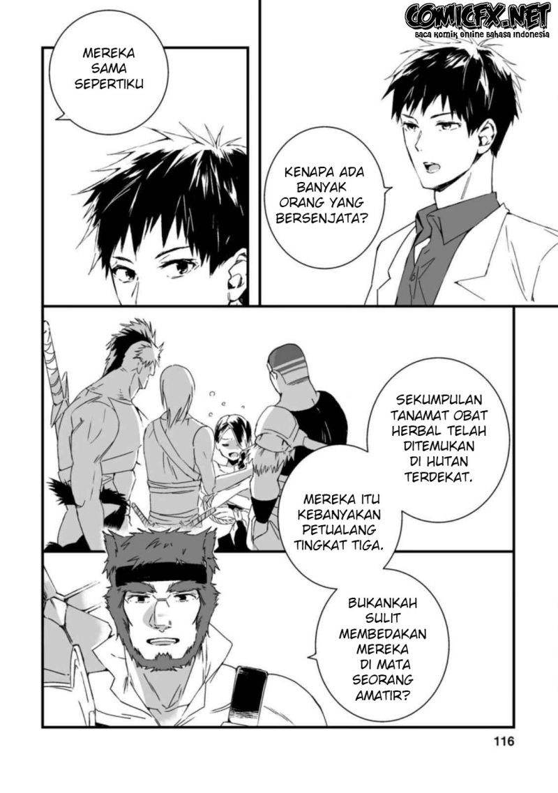 Hakui no Eiyuu Bab 04.3 halaman 3
