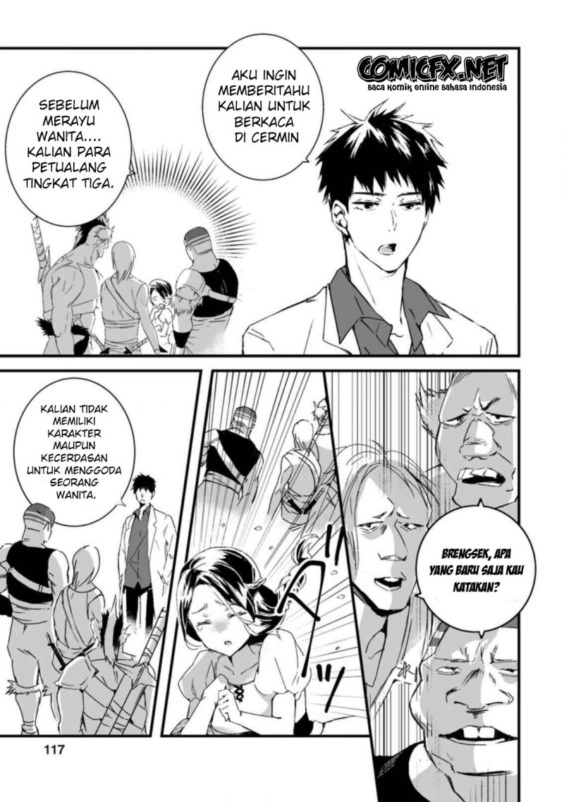Hakui no Eiyuu Bab 04.3 halaman 4