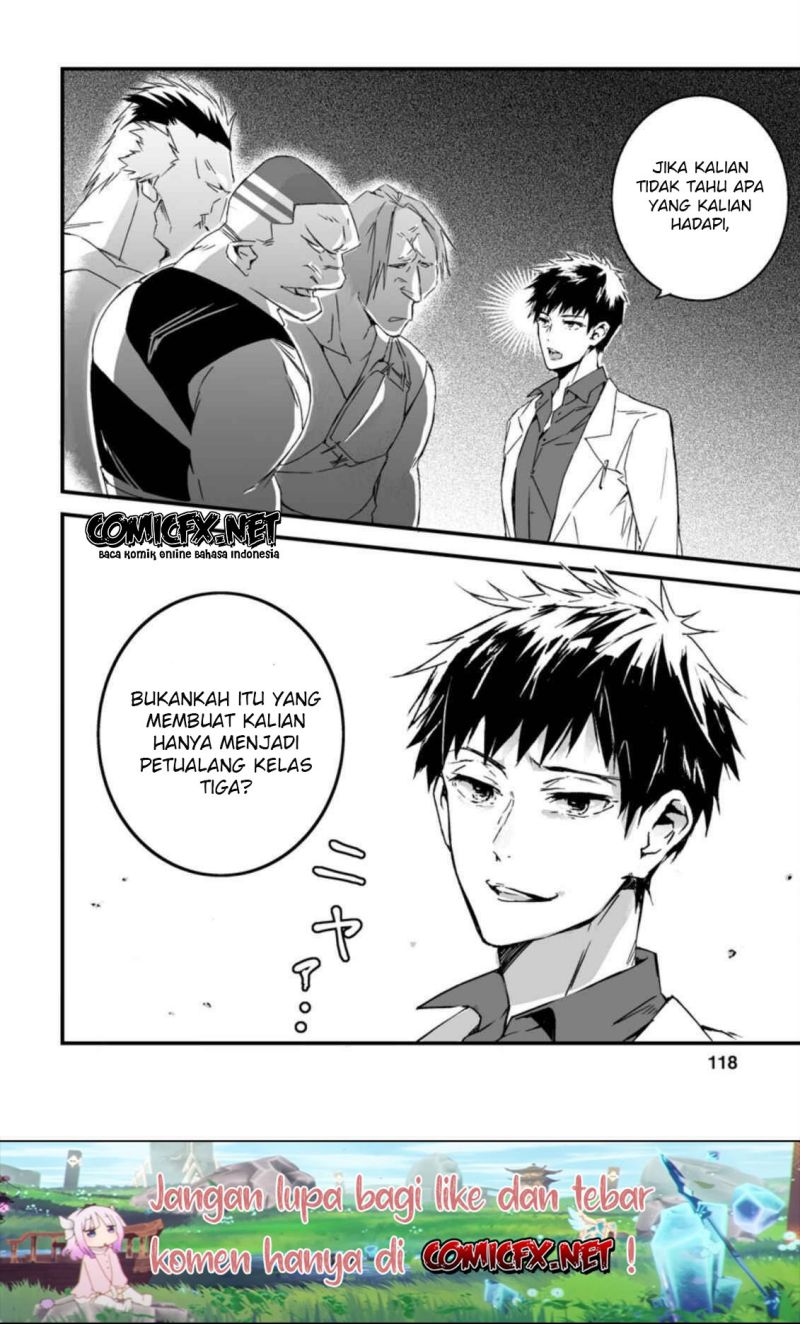 Hakui no Eiyuu Bab 04.3 halaman 5