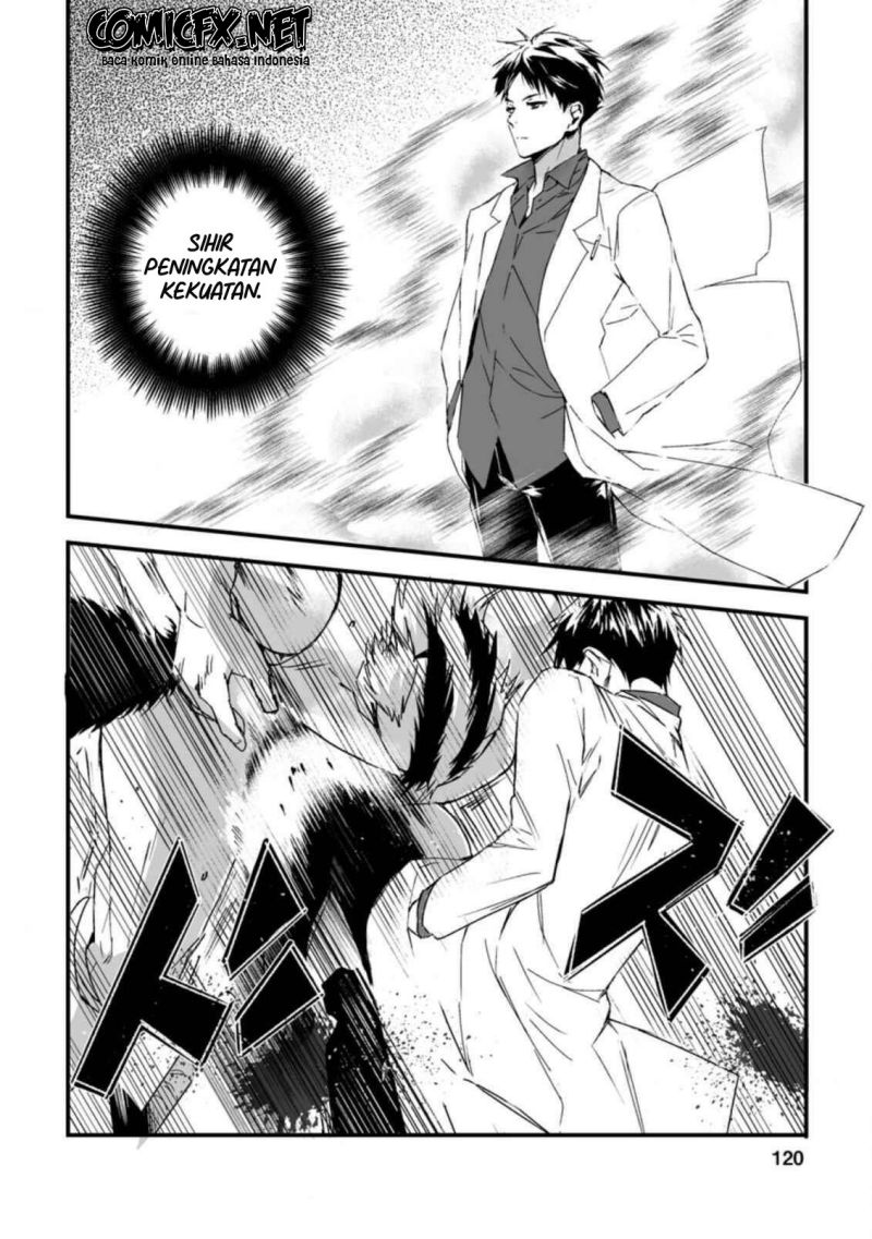 Hakui no Eiyuu Bab 04.3 halaman 7