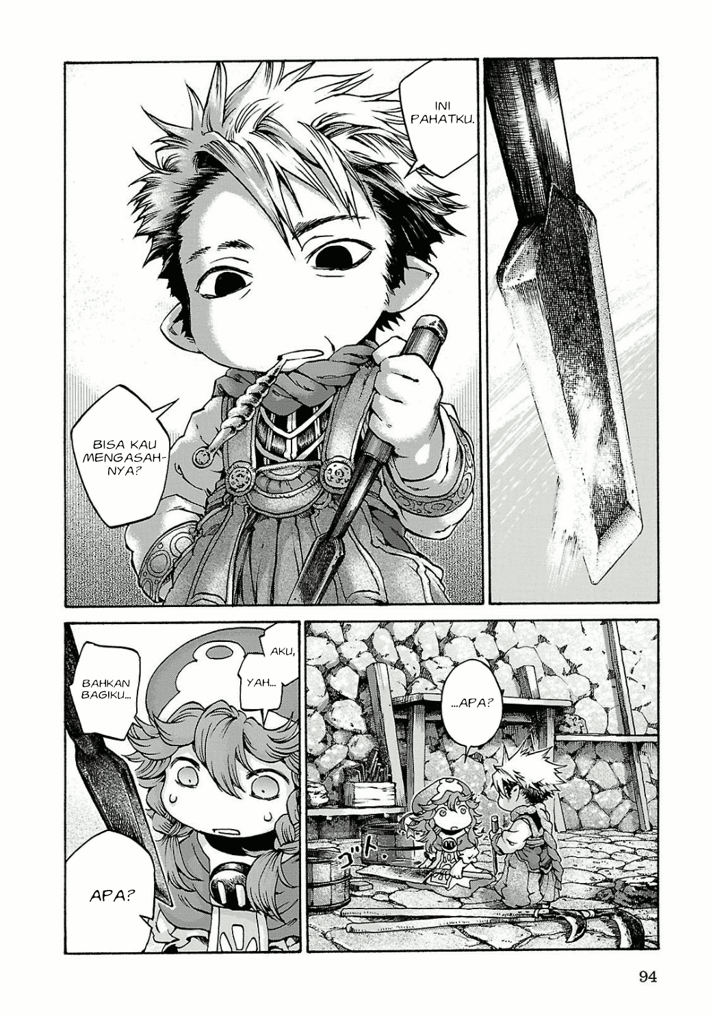 Hakumei to Mikochi chapter 11 halaman 32