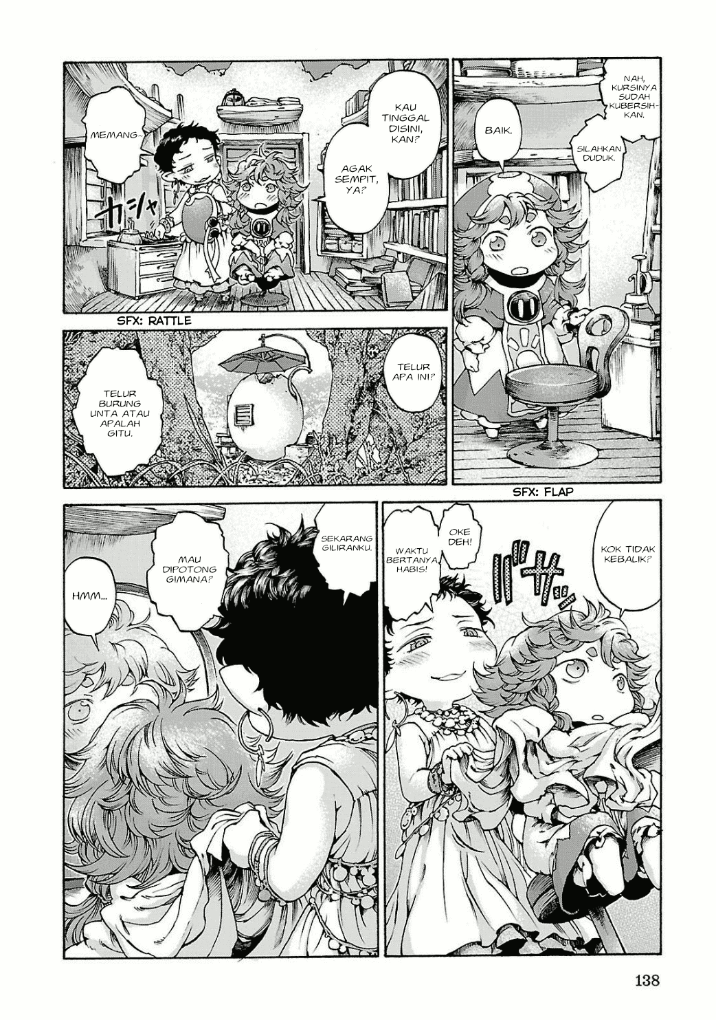 Hakumei to Mikochi chapter 13 halaman 7