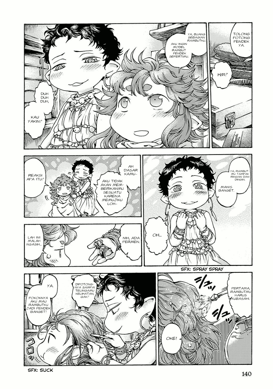Hakumei to Mikochi chapter 13 halaman 9