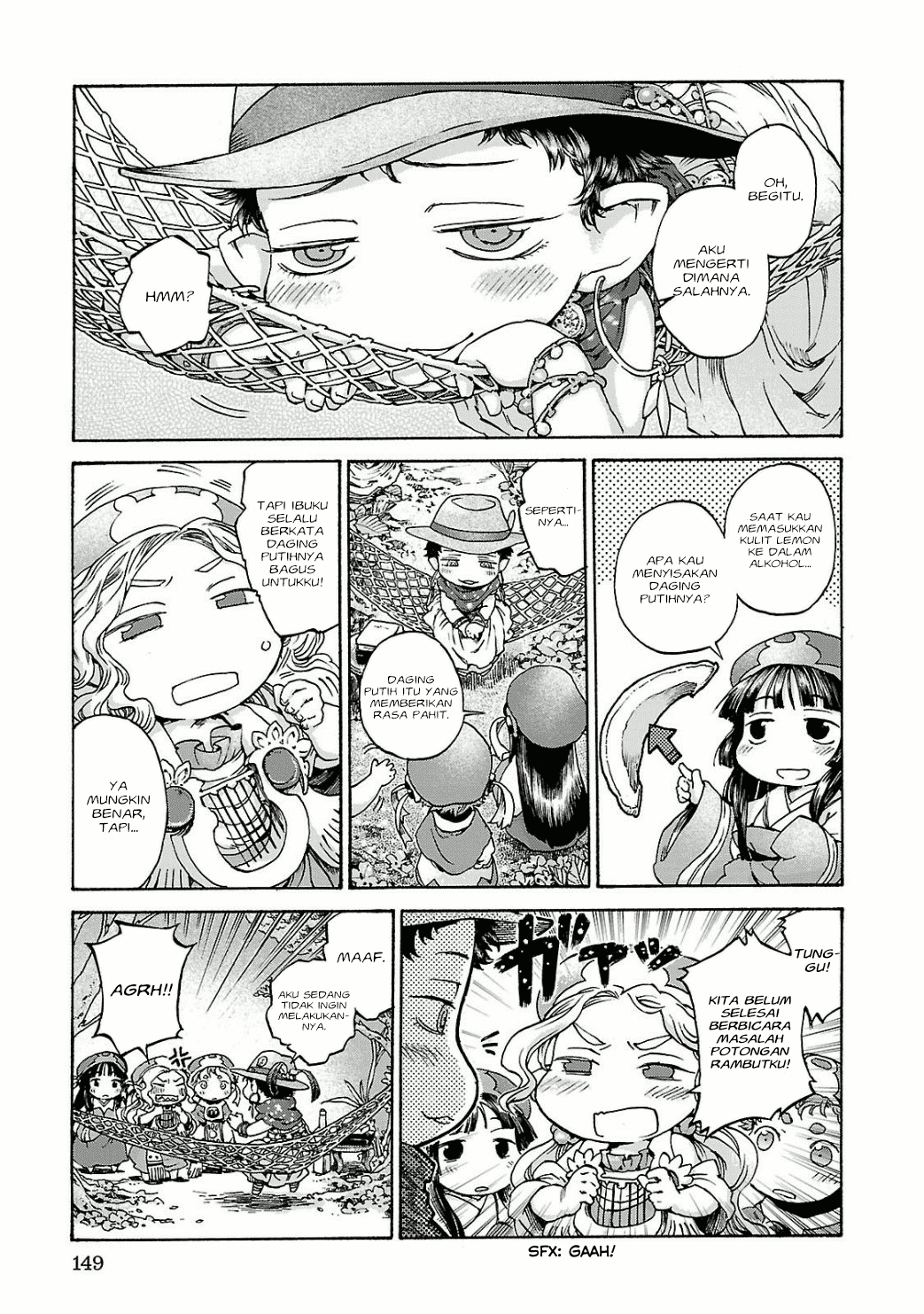 Hakumei to Mikochi chapter 13 halaman 18