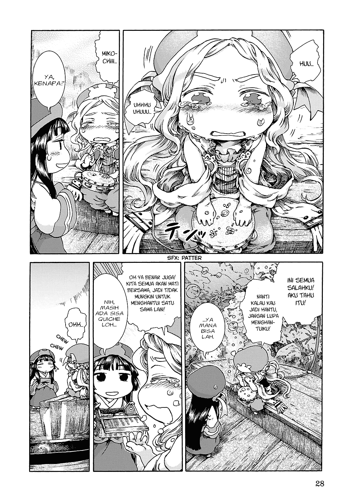 Hakumei to Mikochi chapter 20.2 halaman 5