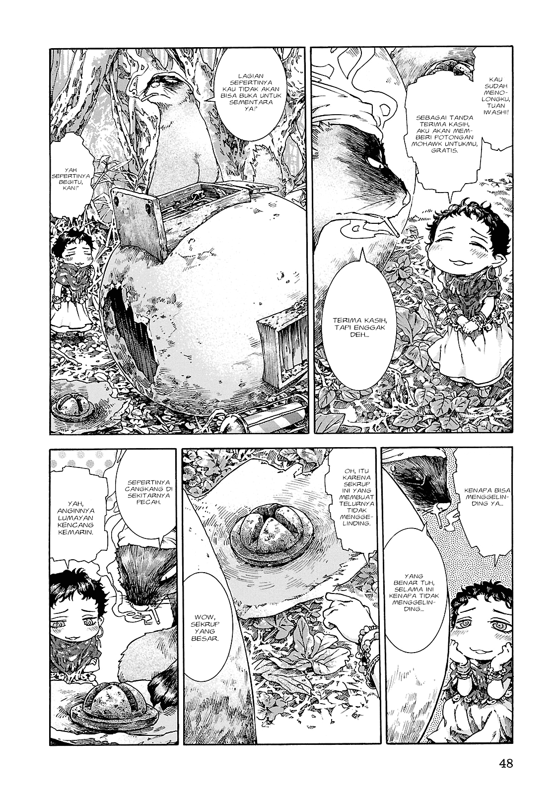 Hakumei to Mikochi chapter 21 halaman 5