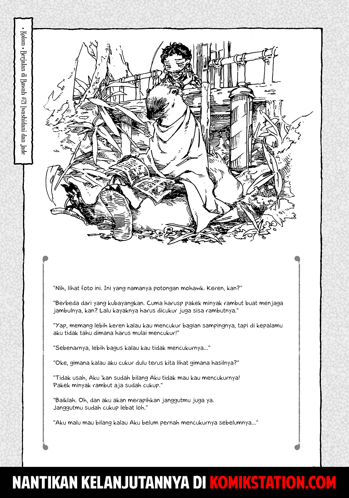 Hakumei to Mikochi chapter 21 halaman 12