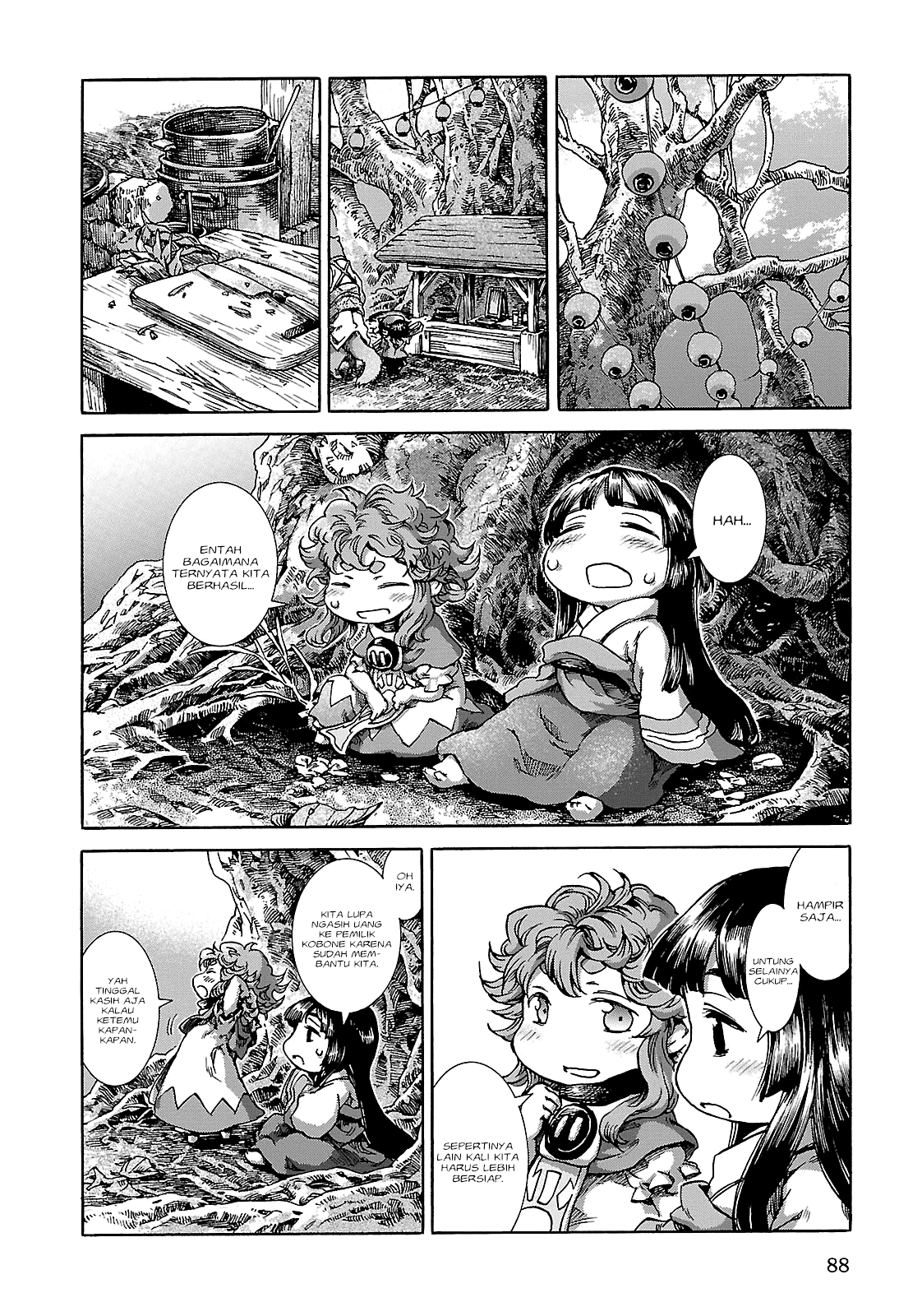 Hakumei to Mikochi chapter 22 halaman 32