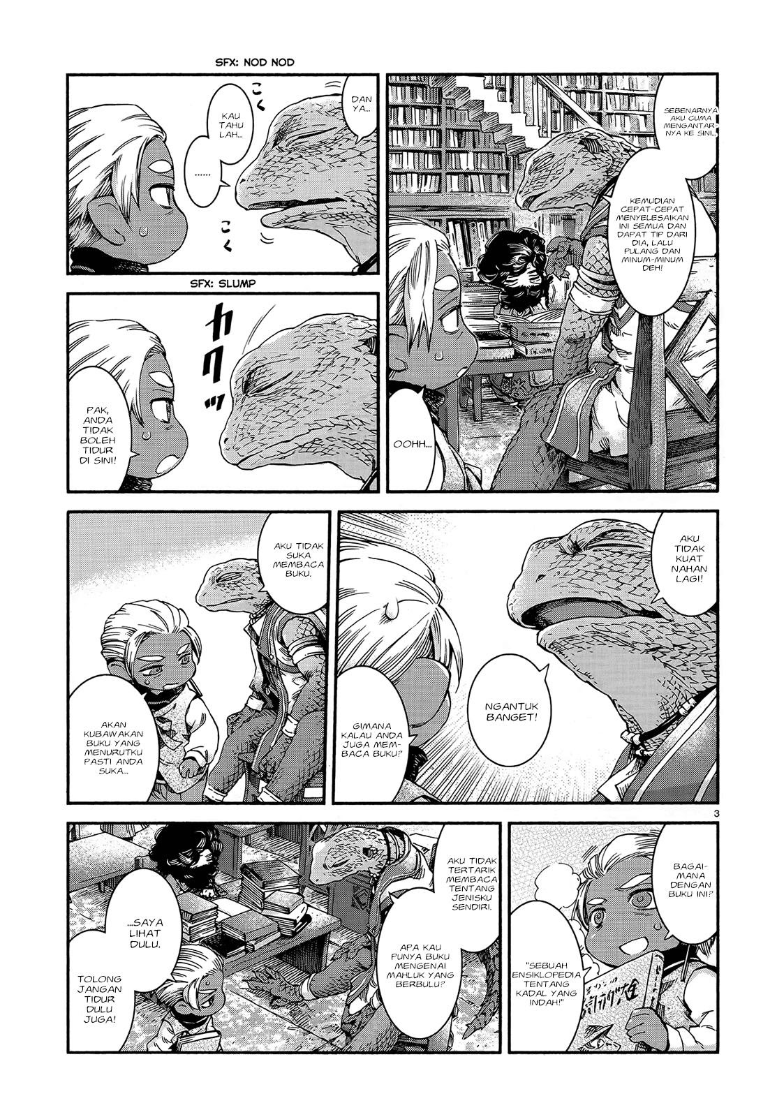 Hakumei to Mikochi chapter 44 halaman 5
