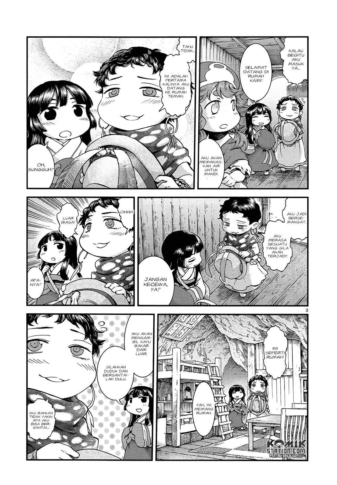Hakumei to Mikochi chapter 49 halaman 5