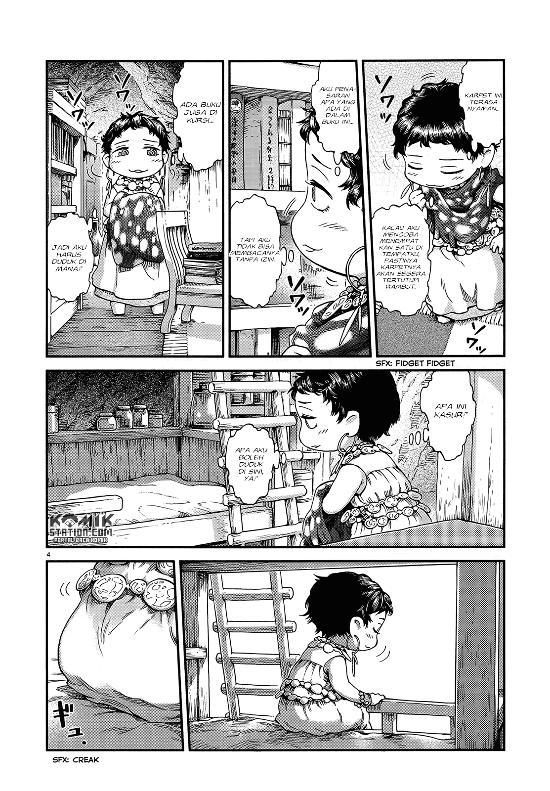 Hakumei to Mikochi chapter 49 halaman 6