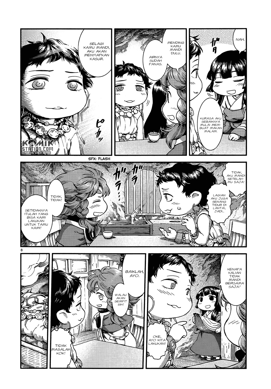 Hakumei to Mikochi chapter 49 halaman 10