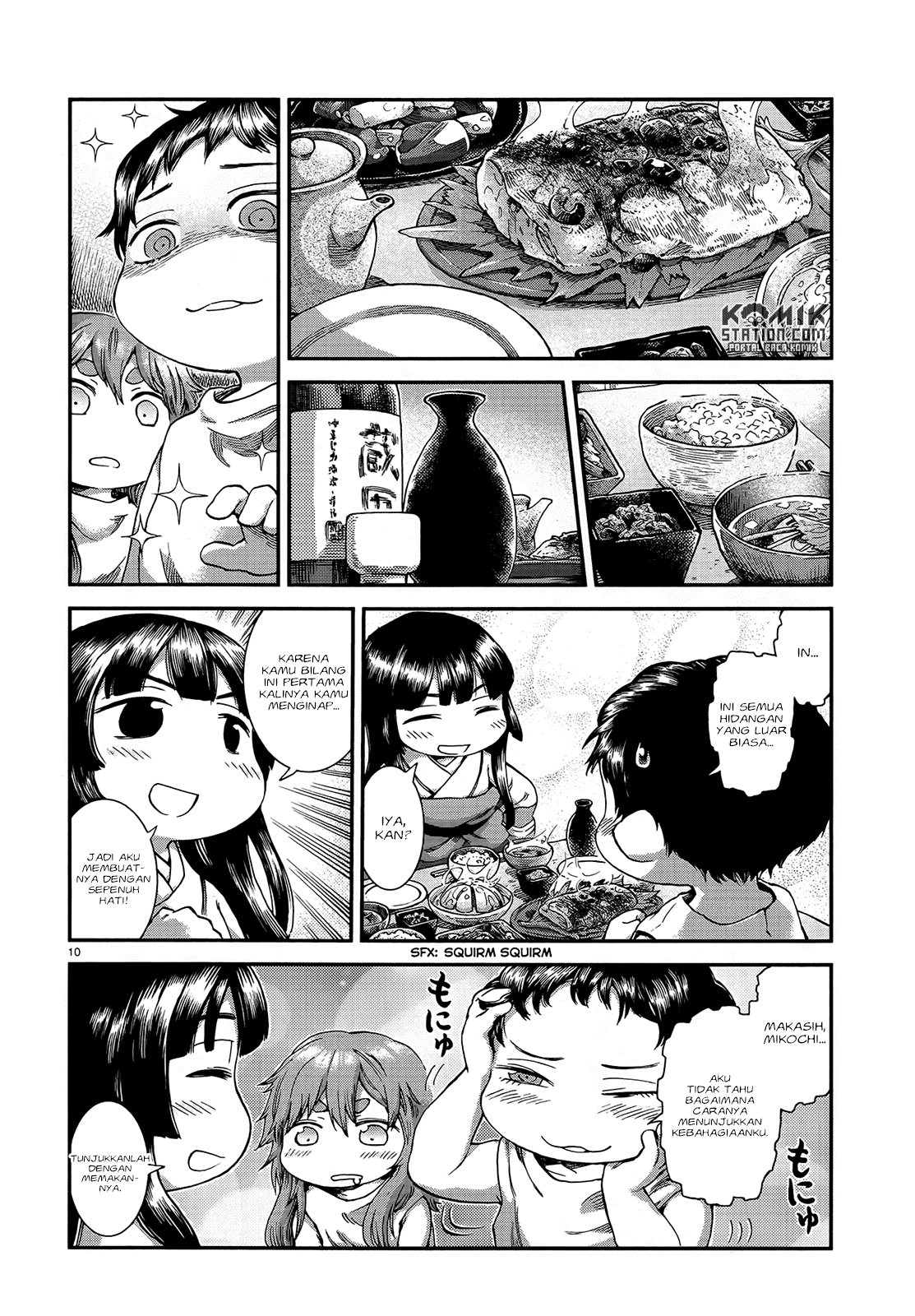 Hakumei to Mikochi chapter 49 halaman 12