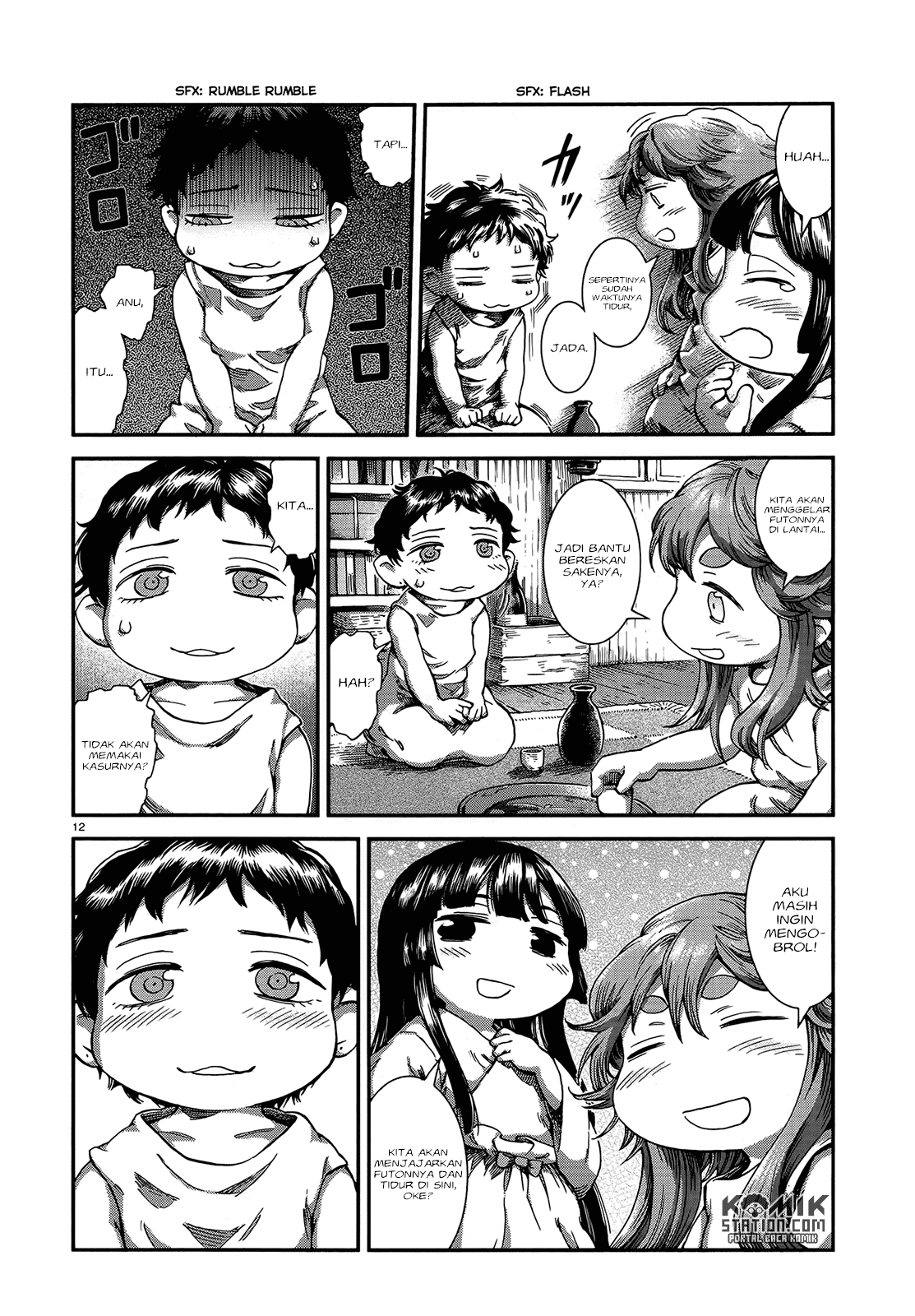 Hakumei to Mikochi chapter 49 halaman 14