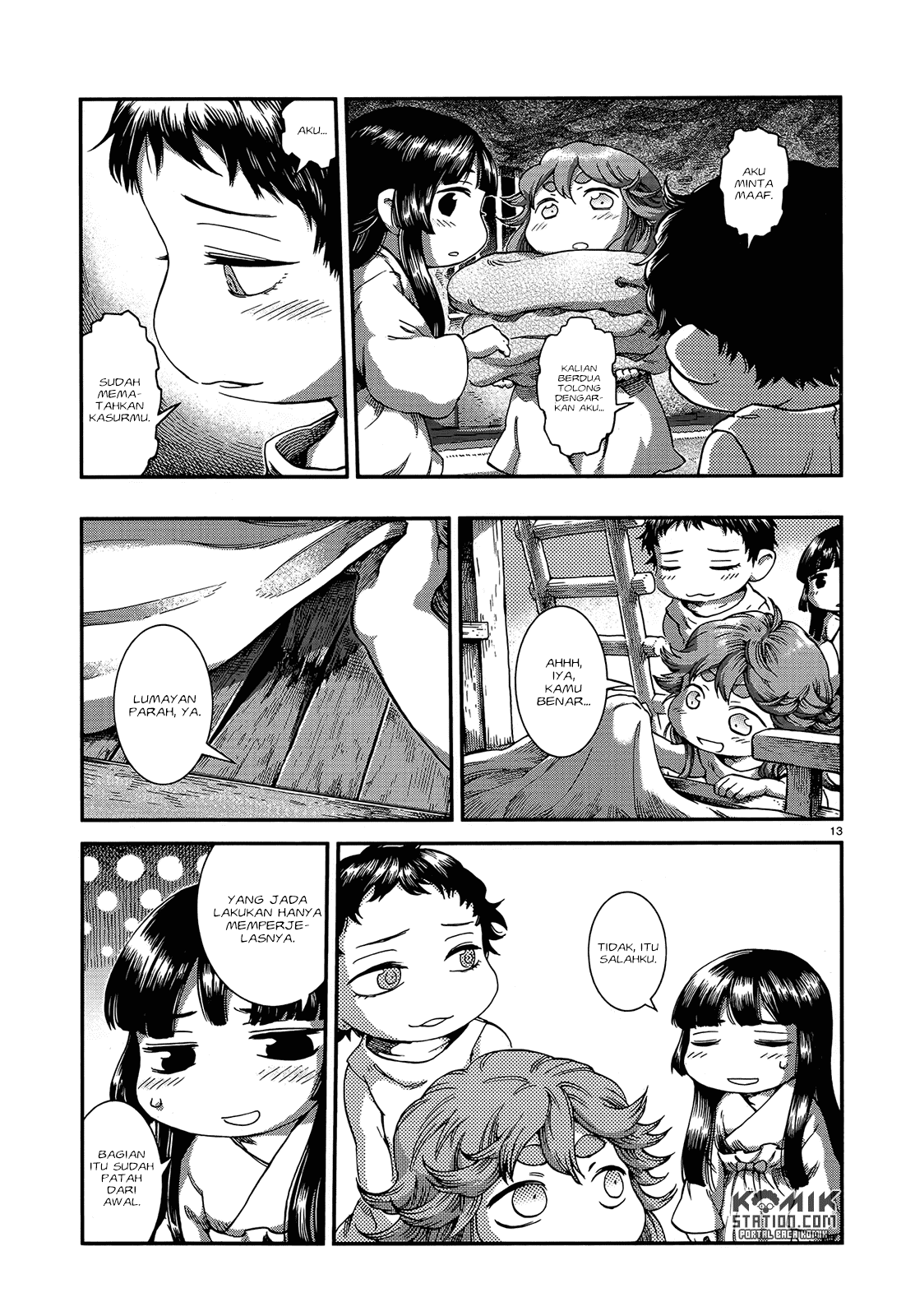 Hakumei to Mikochi chapter 49 halaman 15
