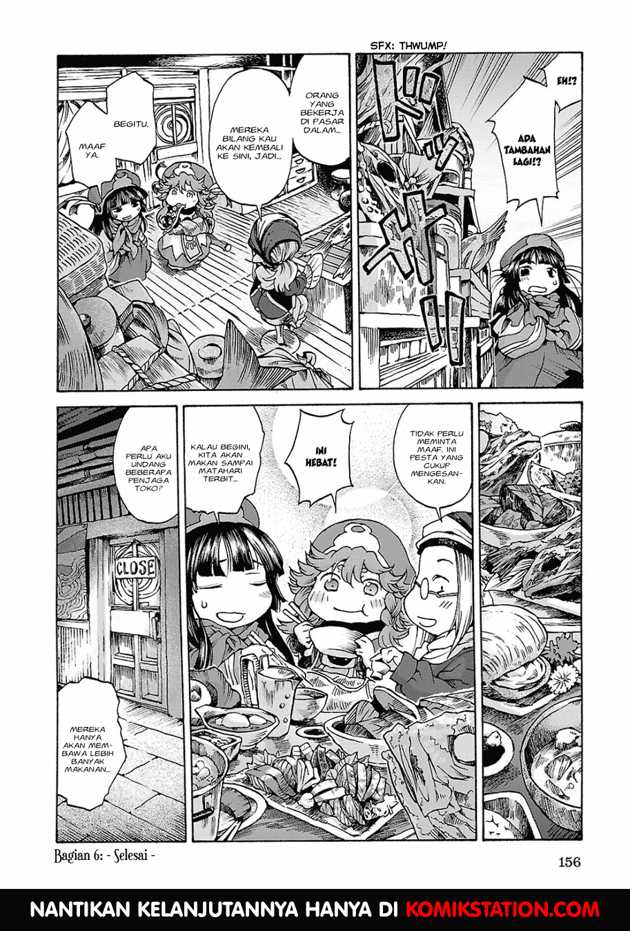 Hakumei to Mikochi chapter 6 halaman 32