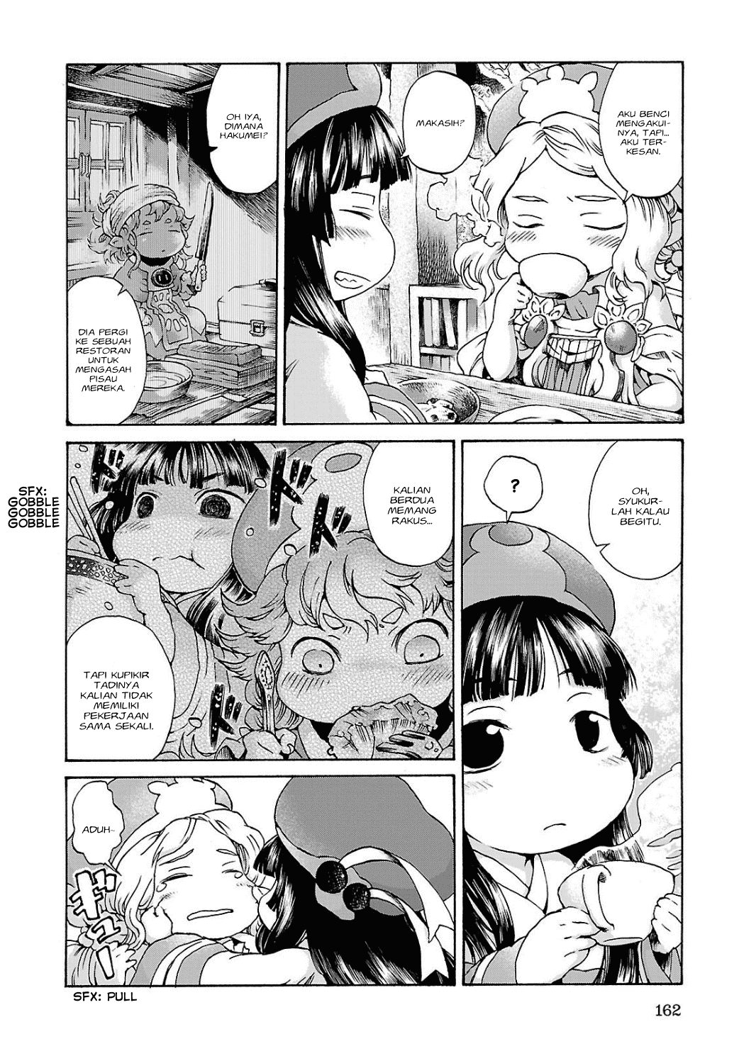 Hakumei to Mikochi chapter 7 halaman 5