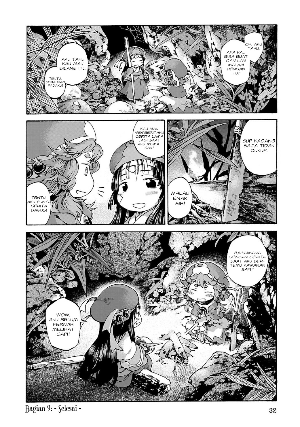 Hakumei to Mikochi chapter 9 halaman 32