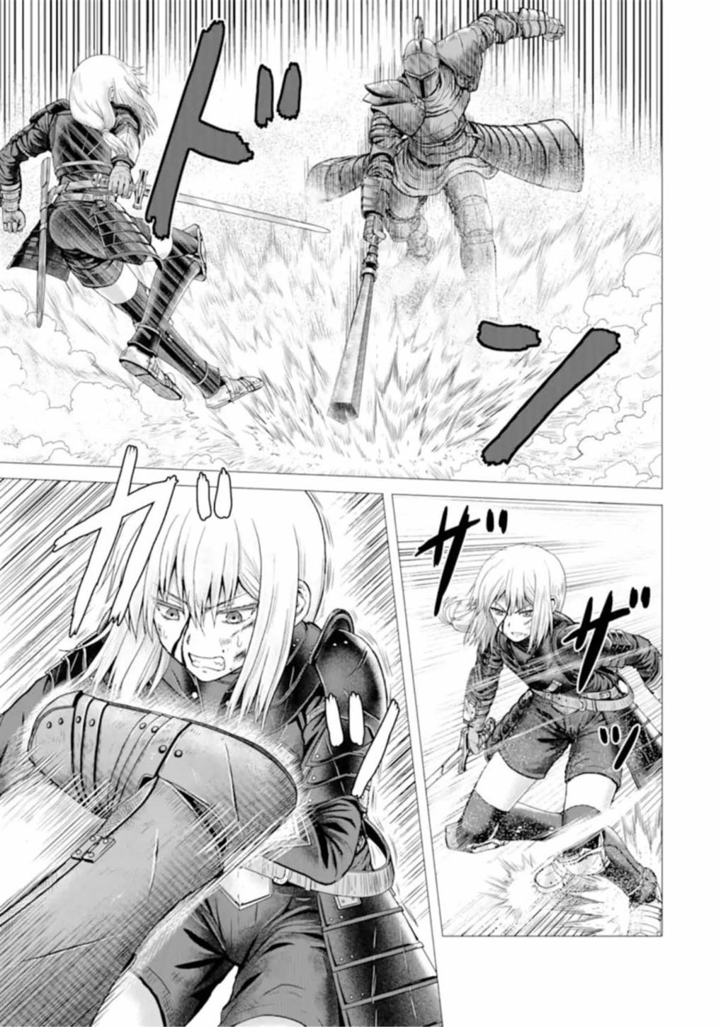 Hakurai no Kishi chapter 1 halaman 6