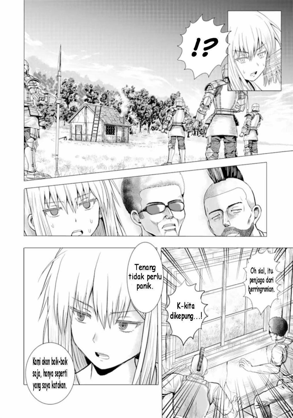 Hakurai no Kishi chapter 1 halaman 17