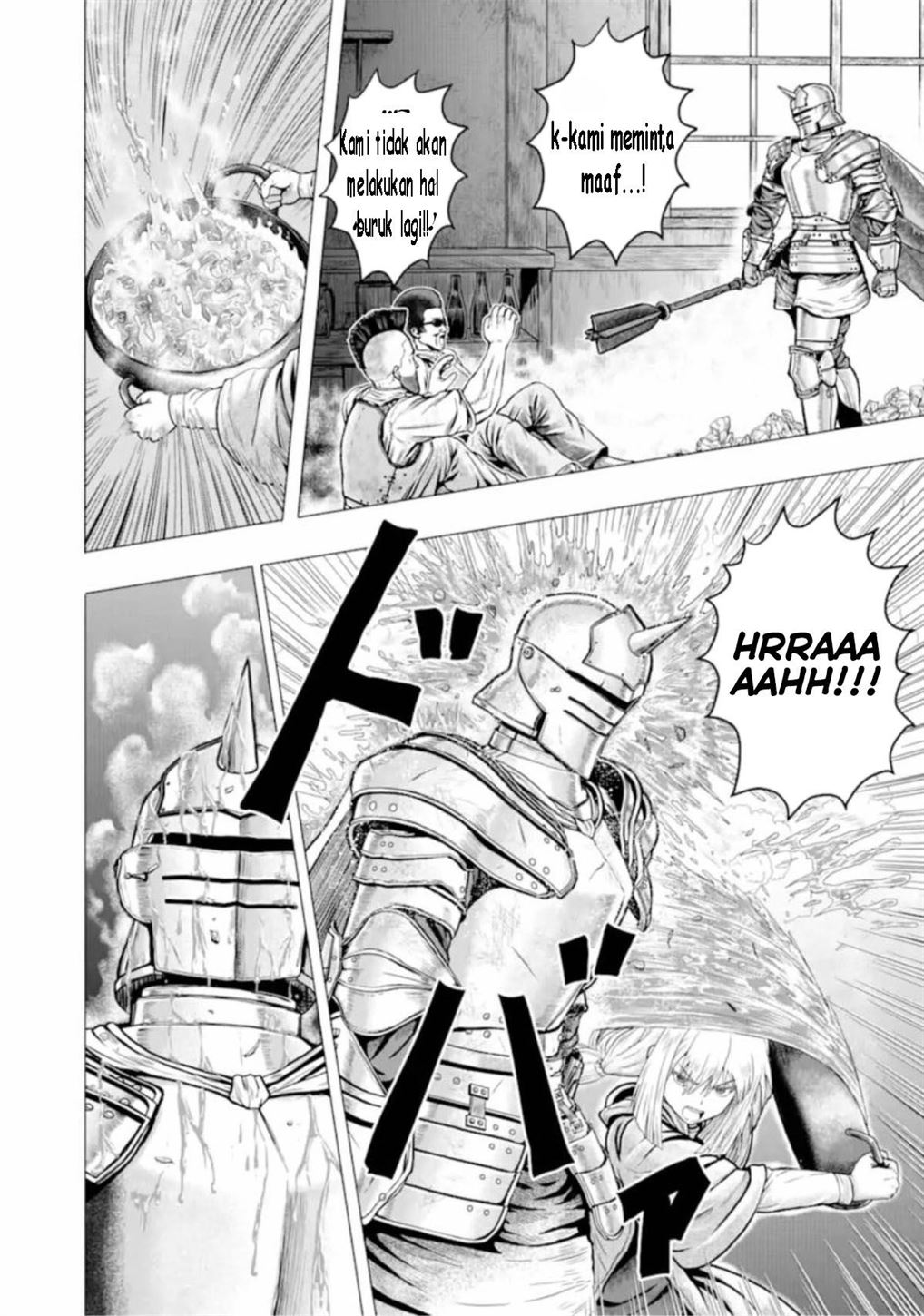 Hakurai no Kishi chapter 1 halaman 25