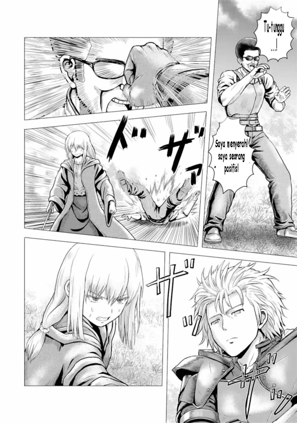 Hakurai no Kishi chapter 1 halaman 30