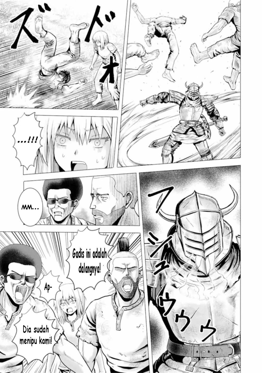 Hakurai no Kishi chapter 1 halaman 43