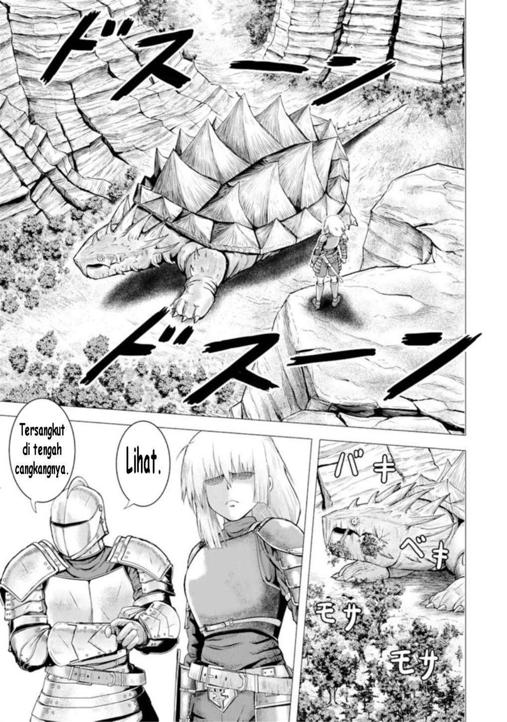 Hakurai no Kishi chapter 1 halaman 59
