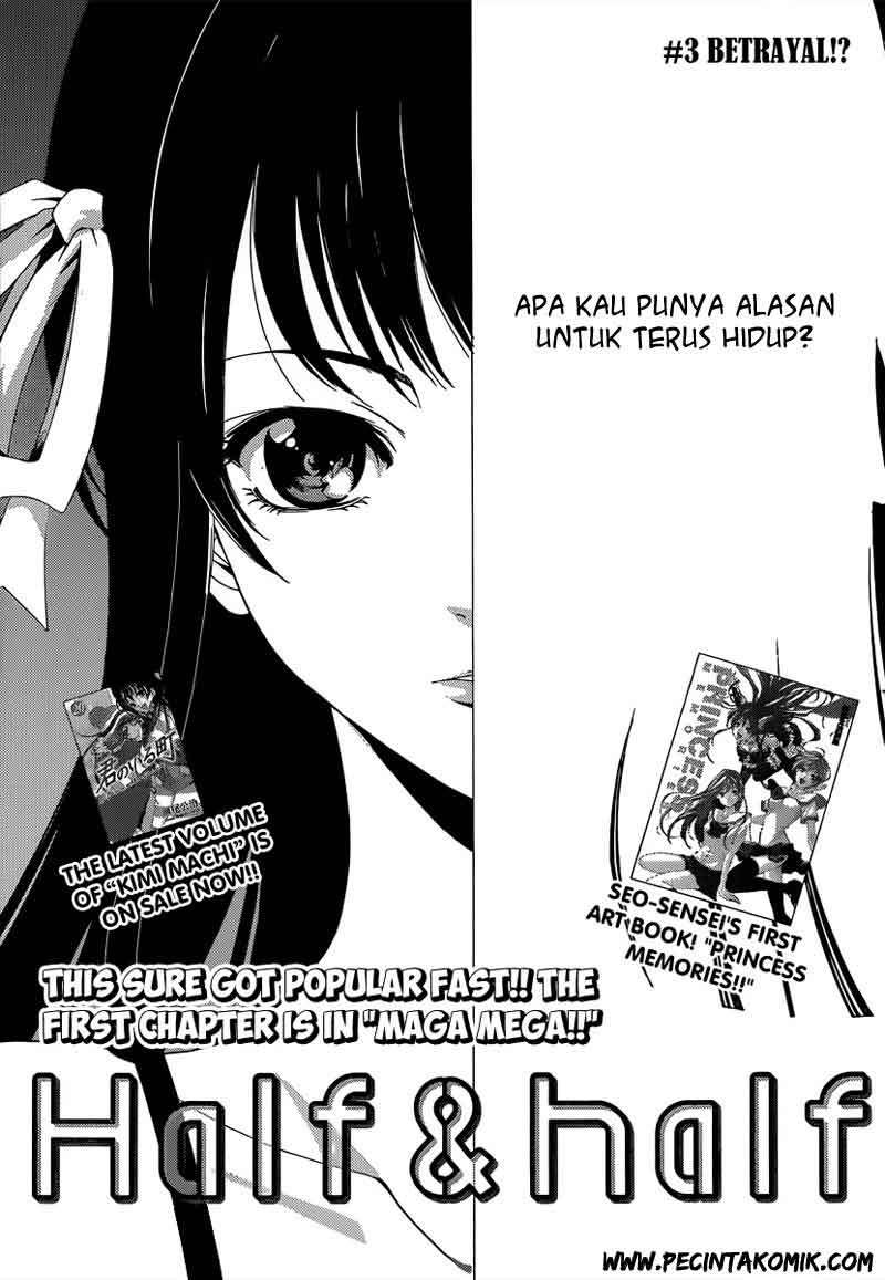 Half and Half chapter 3 halaman 2