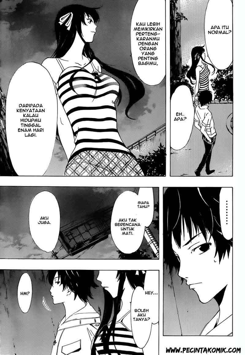 Half and Half chapter 3 halaman 12