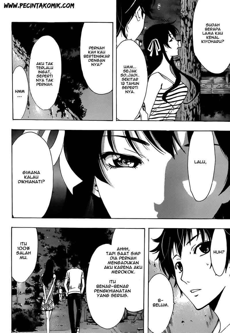 Half and Half chapter 3 halaman 13
