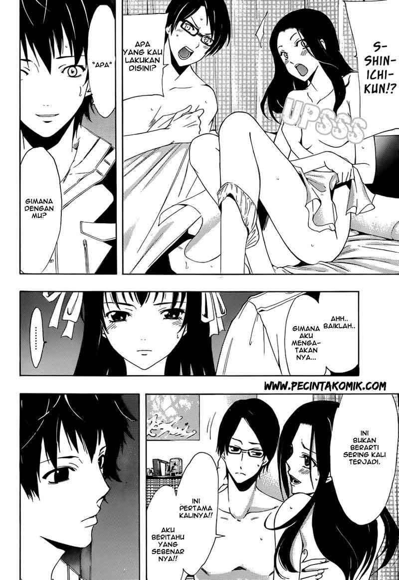 Half and Half chapter 3 halaman 16